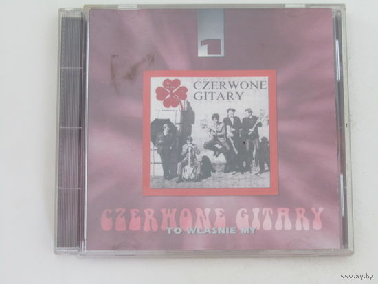 Диск. Компакт-диск. CD - диск. Czerwone Gitary – To Wlasnie My (8)