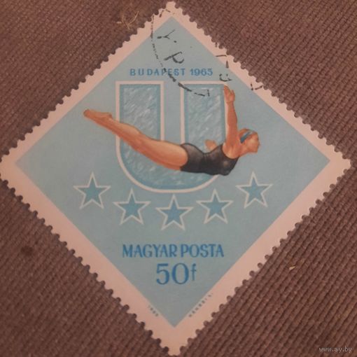 Венгрия 1965. Будапешт-65. Гимнастика