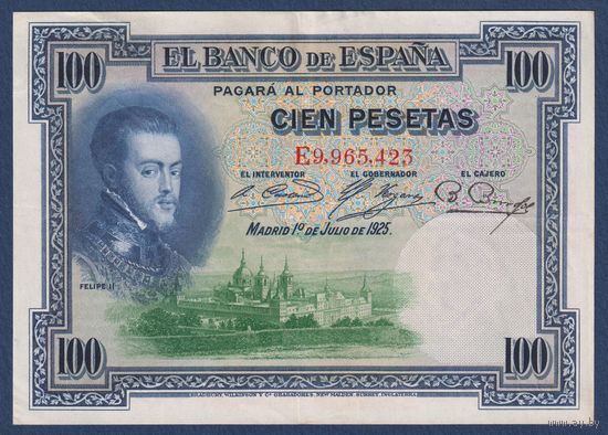 Испания, 100 песет 1925 г., P-69c(1) (серия E, король Филипп II), XF