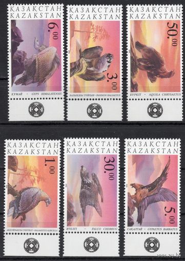Казахстан 1995. Фауна. Хищные птицы. 6 марок (52)