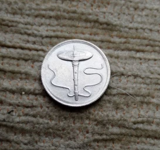 Werty71 Малайзия 5 сен 2005