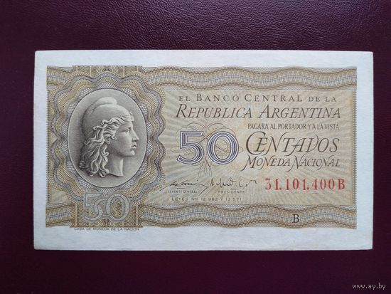 Аргентина 50 сентаво 1952