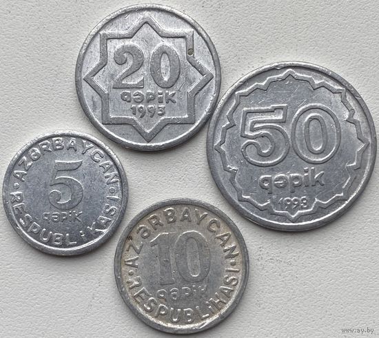 Азербайджан 5, 10, 20, 50 гяпиков 1992 - 1993 гг. Набор 4 шт.