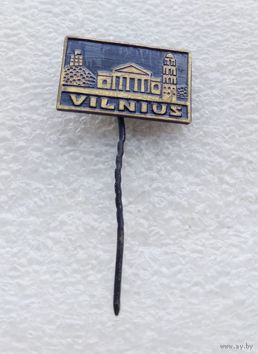 Вильнюс. Vilnius Литва. Города Прибалтики. Литовская ССР. Тяжелый #0506-CP10