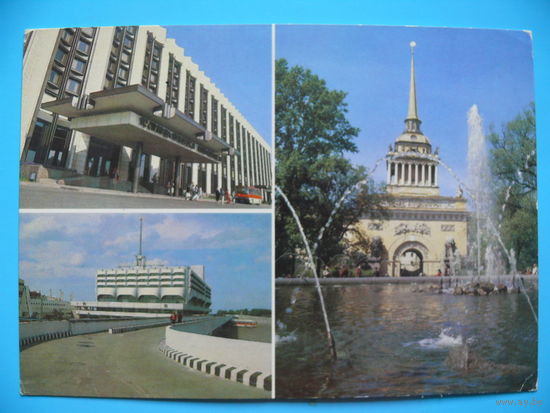 Фото Рязанцева А., Оформление Толмачева А., Ленинград. Гостиница "Пулковская".