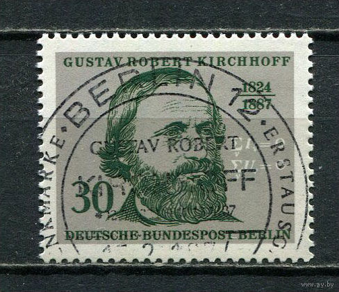 Западный Берлин - 1974 - Роберт Кирхгоф - (со спецгашением) - [Mi. 465] - полная серия - 1 марка. Гашеная.  (LOT HB23)-T10P4