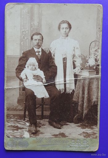 Фото кабинет-портрет "Семья", Санкт-Петербург, до 1917 г.