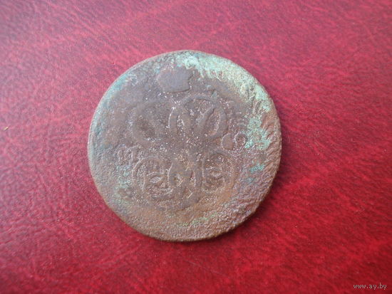 Копейка 1760 года Российская Империя (Елизавета Петровна)