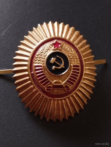 Кокарда- Милиция , МВД СССР.