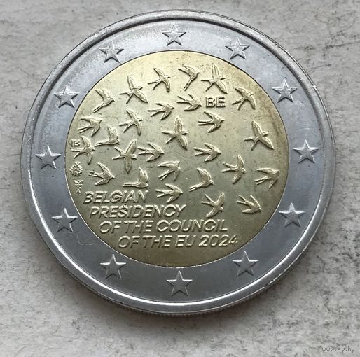 Бельгия 2 евро 2024 - Председательство Бельгии в Европейском Союзе