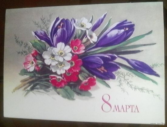 1983 год Г.Куртенко 8 марта