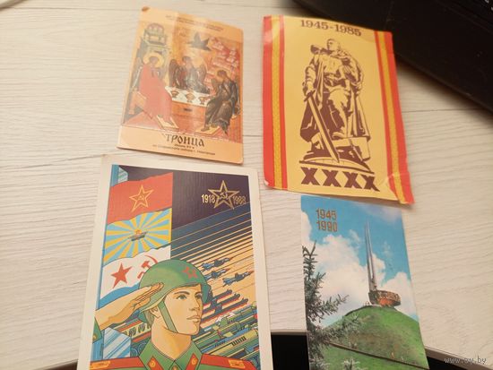 Календарики одним лотом