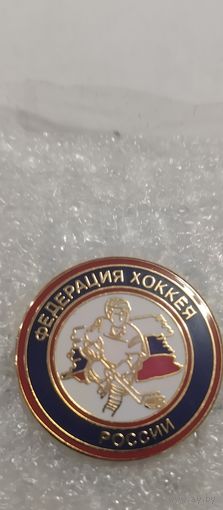 Федерация хоккея России