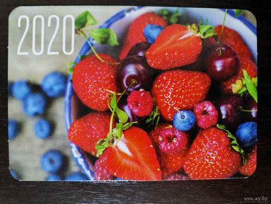 Календарик Клубника 2020г