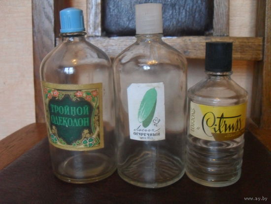 Бутылочки от Советской парфюмерии.3 шт.