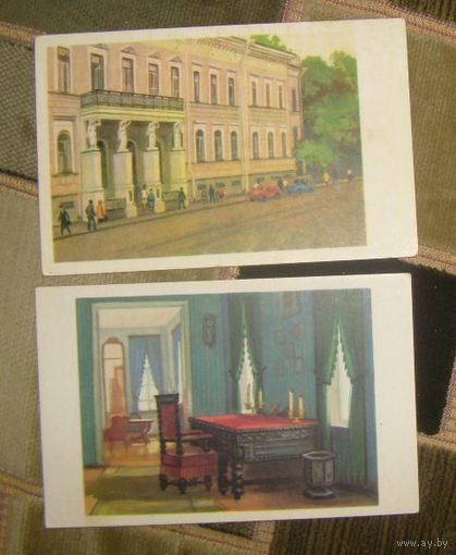 Некрасовские места.Худ. М.Сапожников.