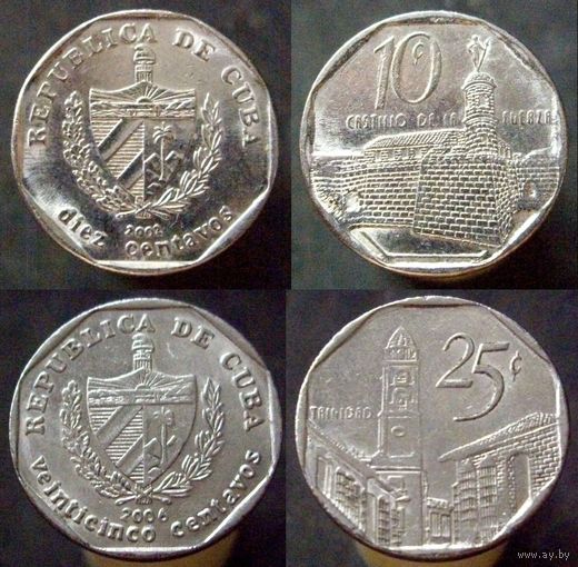 10 сентаво 2002, 25 сентаво 2006