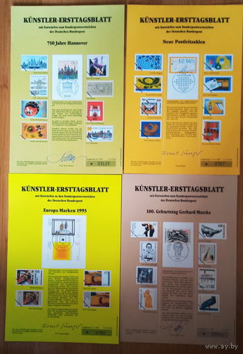 ETB ЕТБ Берлин Германия 1990-1999 первого дня гашения