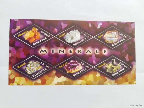 Румыния  2006 бл минералы