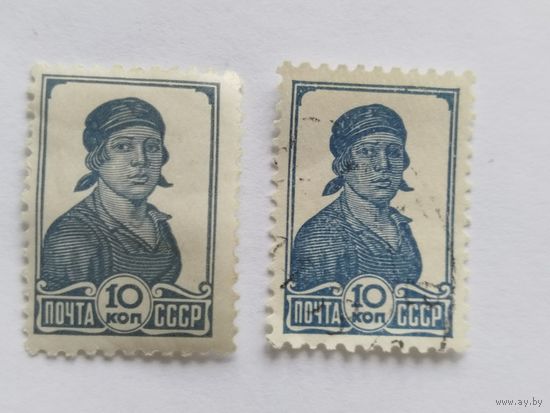 СССР  1939 2 м