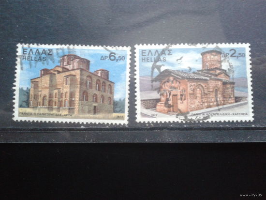 Греция 1972 Церкви