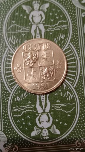 Чехословакия 20 геллеров 1991