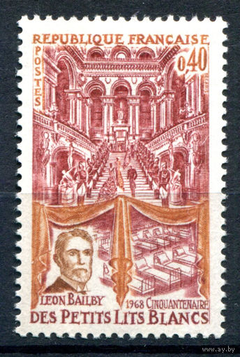 Франция - 1968г. - 50 лет детским больницам во Франции. Искусство, опера - 1 марка - полная серия, MH [Mi 1641]. #2-Fr-51-A-1