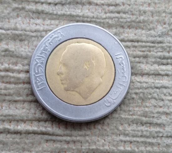 Werty71 Марокко 5 дирхам 1987 дирхамов биметалл