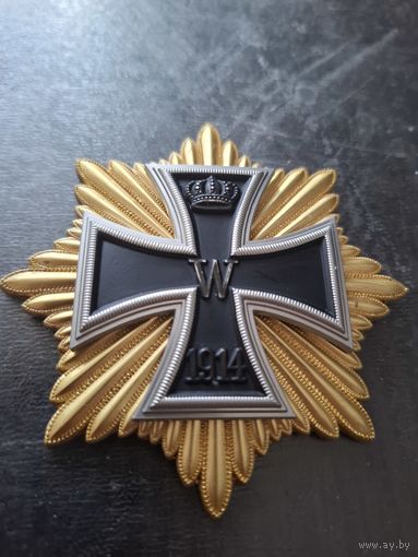 Знак орден