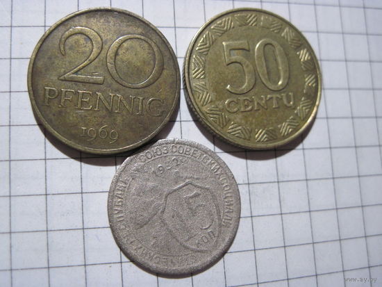 Три монеты/14 с рубля!