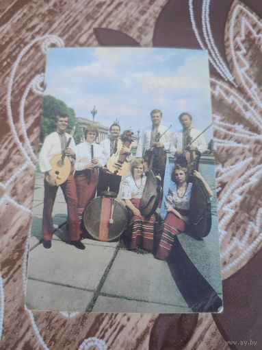 Календарик,артисты,1991