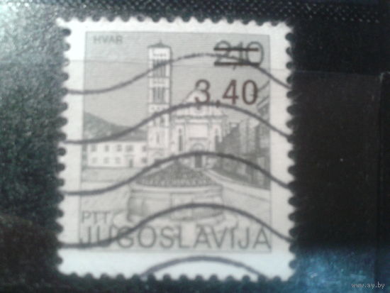 Югославия, 1978. Стандарт. Архитектура, надпечатка
