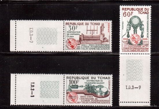 Чад-1965,(Мих.135-137)  ** ,  Связь(полная серия)