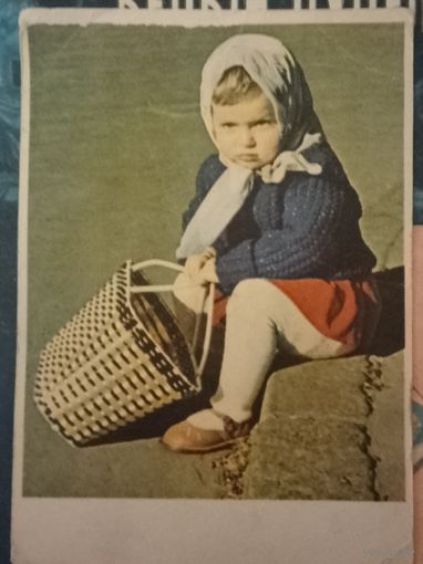Почтовая карточка СССР 1965 г чистая