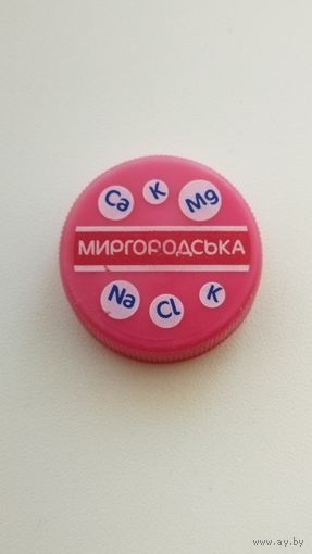 Крышка (пэт).