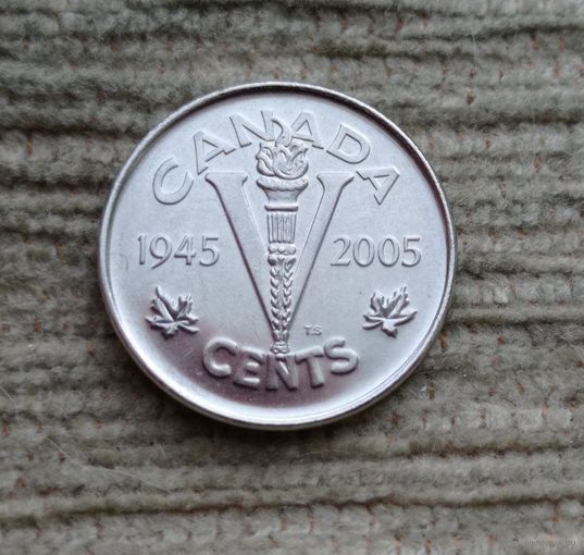 Werty71 Канада 5 центов 1945 2005 60 лет победе во Второй Мировой войне