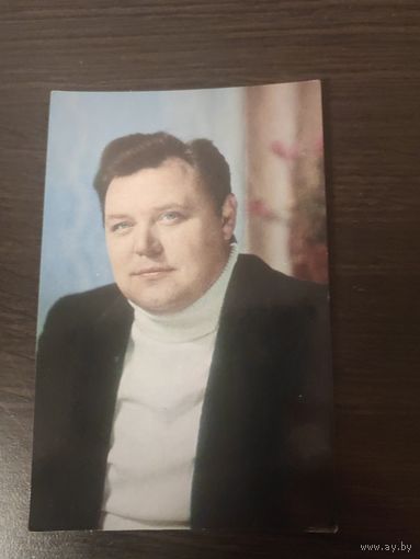 Артисты Невинный