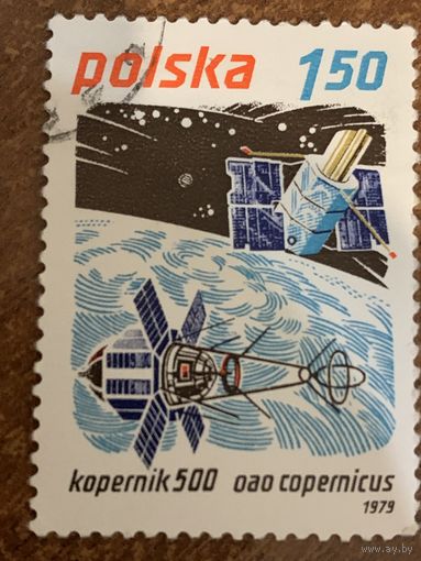 Польша 1979. Спутник Коперник 500. Марка из серии