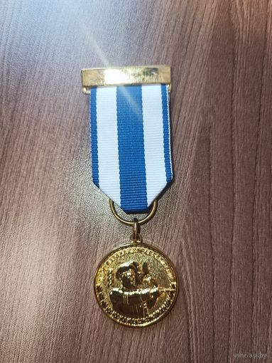 Комплект медалей "Долг. Порядок. Справедливость" 1, 2 и 3 степени.