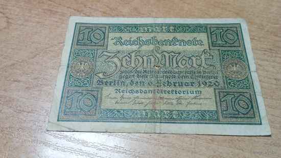 10 марок 1920 года Германии 9877821