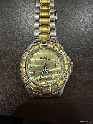 Часы Рекорд механика на ходу