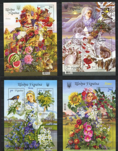 БЛОКИ Украина Весна Лето Осень Зима Времена года 4 блока MNH A-10-21