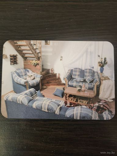 Календарик,реклама,2000