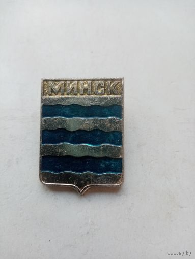 ЗНАЧОК МИНСК