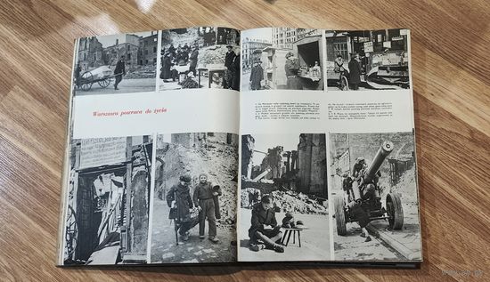 Аукцион с рубля Редкая книга Polska 1944-1955 С множестфом картинок Том 1 в коллекцию С Рубля