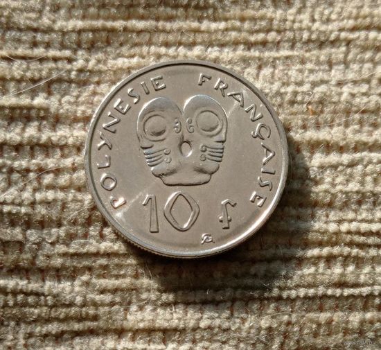 Werty71 Французская Полинезия 10 франков 2003 Блеск