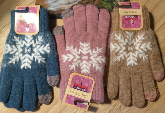 Перчатки с узором, новые, теплые -3 пары
