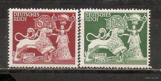ФФ4 Третий Рейх 1942 Искусство золотых дел мастеров