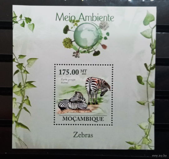 МОЗАМБИК ЗЕБРА ФАУНА   MNH