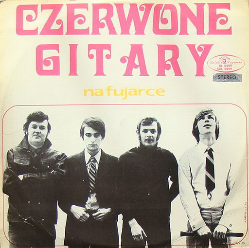 Czerwone Gitary - Na Fujarce - LP - 1970
